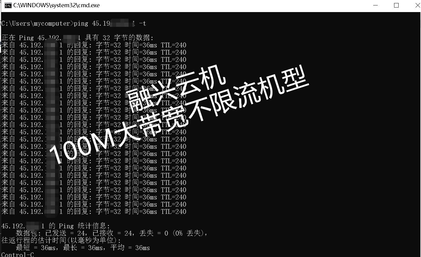 融兴云机服务器怎么样？香港大带宽、住宅 IP 云服务器及大陆高防物理机推荐