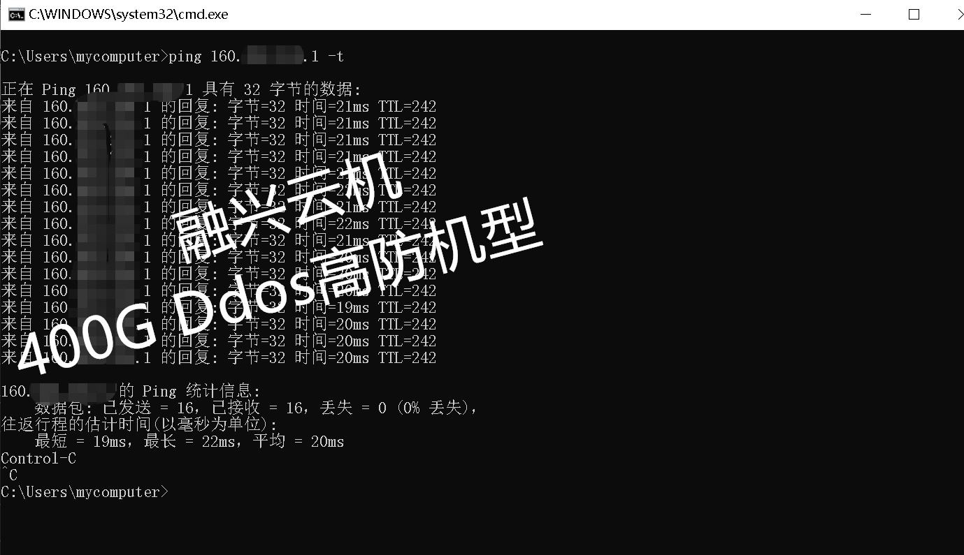 融兴云机服务器怎么样？香港大带宽、住宅 IP 云服务器及大陆高防物理机推荐
