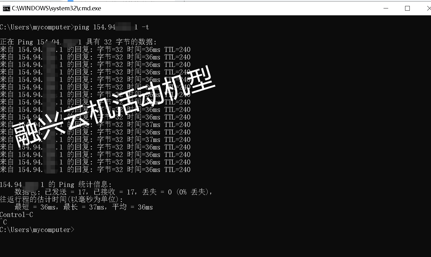 融兴云机服务器怎么样？香港大带宽、住宅 IP 云服务器及大陆高防物理机推荐